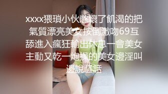 破解医院内部监控偷拍做妇科检查的少妇 (2)