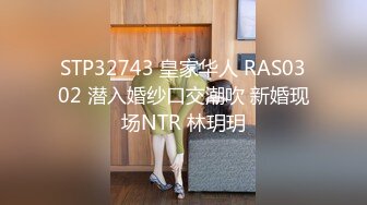 国产CD系列伪娘曦曦新作  哥特洛丽塔写字楼广场露出飞机射在RBQ袜