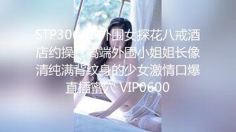 蜜桃传媒PMC144硬屌强逼女大学生以性抵租-李慕