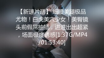 2/22最新 颜值区下海黄播极品女神 来大姨妈不露逼VIP1196