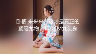 ❤️√嫂子和小叔子在酒店偷晴啪啪 女主韵味十足很不错~哪都好就是逼毛太多了 吃鸡深喉无套内射