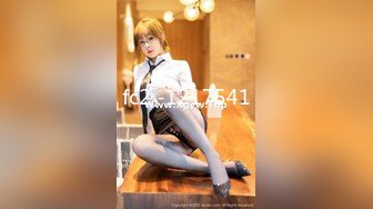 Onlyfans极品尤物『Beau』大尺度私拍 极品爆乳各种玩弄 高清私拍118P