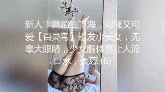 黄瓜自慰就算了下面还要塞个肛塞