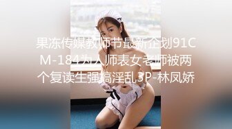 商场女厕全景偷拍多位美女嘘嘘各种美鲍一一呈现 (12)