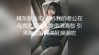 ★☆福利分享☆★路边沟厕全景偷拍谜一样的少妇❤️很有女人味这样的肥B艹起来才舒服