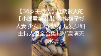 ❤️ 【精品露出】小哪吒SVIP福利，海滩春游超长露出