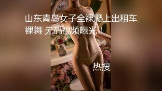 郑州北龙湖公园女生厕所偷情人妻