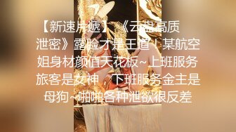 海角社区兄妹乱伦去公园上厕所没什么人在里面野战 妹妹说就享受这种野外打炮带来的刺激感