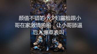  “别让我对着婚纱照，我害羞”老婆约单男去家里，对着婚纱照被操