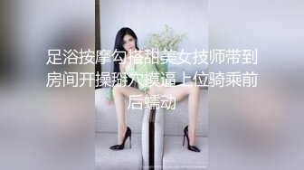 哎哟，模特们——金发碧眼的莉娜操得真好