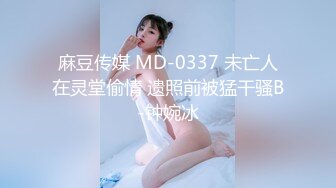 SWAG 谈话「性」节目男人对sex的五大迷思 茉莉