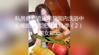 Onlyfans 极品白虎网红小姐姐NANA按摩催情性冷淡人妻