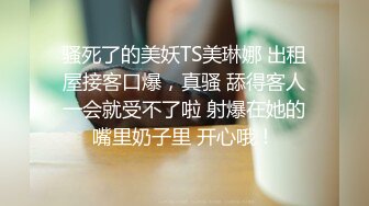 【中文字幕】「お愿い、先っぽだけでも…」1カ月の禁欲で禁断症状が…解禁後は贪るように本能のまま性欲剥き出し絶顶アクメ 柊木里音