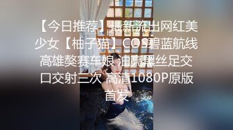 再发德州宁津92年小浪逼，女上位美得她直哼哼