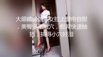 【最美私房女神】清纯处女『小柒』来了 小哥哥以后看小柒撸好吗？投喂100%满足 黑丝美乳完美身材 (4)