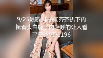 潜入办公楼偷拍粉色裙子的美女同事