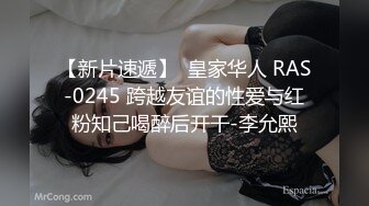 ✿软糯甜美小淫娃✿极品反差小母狗〖bia叽兔〗JK小象震动棒插B跳舞 狐狸尾巴肛塞捆绑鞭打自我调教 极度淫骚