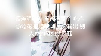 学生妹被干了【美美爱干饭】三飞~双飞~好刺激~嫩妹道具互插【57V】 (47)