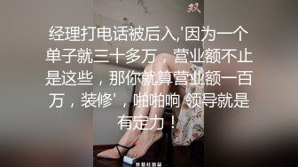 【极品身材✨onlyfans女神】▶▶欧美高质量网红❤️Shunli Mei❤️高颜值 风格百变