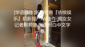 老婆终于不在家,瞅准机会把早已惦记上的妹子叫来做客,现在终于艹到了