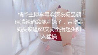 FC2漂亮的美女大学生被两个混混以裸照胁迫轮奸