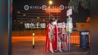 【AI换脸视频】唐嫣 男友视角 给你爽翻天