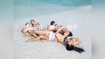 国产AV 蜜桃影像传媒 PMC067 无套爆操家访儿子的班主任 林沁儿