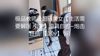 MKD-S123每个女人都想至少因性行为而晕倒一次！ : 筱田步美