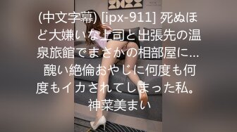 【劳拉既视感】狂野朋克风蛇蝎美人「Duyma」OF露脸性爱私拍 冷艳美乳纹身御姐沉迷口爆颜射吃精【第五弹】