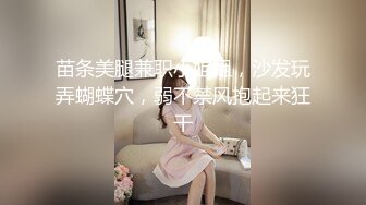 【叫宝宝】爽炸了！极品小仙女被干了，跟充气娃娃一样，00后发育得真好，前途后期，粉嫩可人 (6)