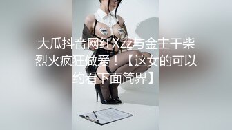 极品反差少女黑丝JK床上缠绵✅肥臀上位 高潮疯狂潮吹，全程被干到神志不清 在大鸡巴爸爸的鸡巴