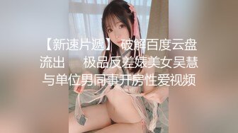 月月奥~这妹子很漂亮，为了赚钱买包包化妆品