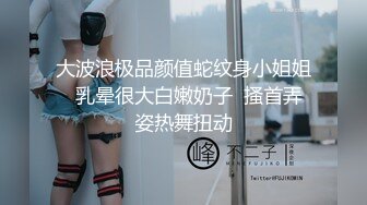  新娘子婚纱店挑选婚纱时被摄影师下药,直接摄影棚啪啪呻吟刺激