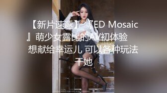 秀人网绮里嘉☆极品完美露奶模拟剧情摸逼揉奶美艳脸蛋性感火辣身材福利视图