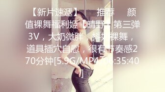 -女神麻酥酥呦性感奶牛装豪乳 凸起大奶头