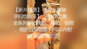 万中无一的尤物小母狗！天天被干【苏苏豆】更新至10中旬！去重合集【100v】 (61)