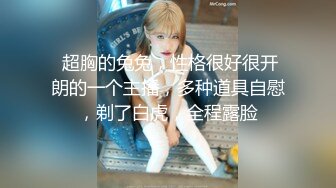 刚成年农村小妹