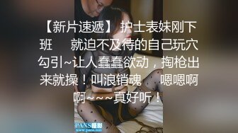 软件约健身房妹子出来操了她