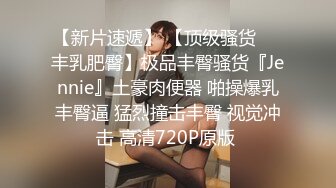 星空传媒 XK8125 母亲节新娘妈妈▌金妍 ▌深一点儿子好滑好顶 用力好舒服 好棒儿子和妈妈一起高潮