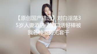 ★☆极品厕拍★☆美女如云服装城逼脸同框偸拍数位女神级小姐姐方便，茂密阴毛，性感美腿，一线天馒头美鲍，亮点多⭐ (3)