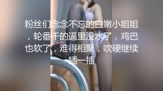 12/3最新 嗲嗲卷发轻熟女黑丝丁字裤女仆装撅起屁股露出白虎穴VIP1196