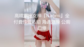 偷顶在沙发喂猫的女同学【参与众筹请购买】