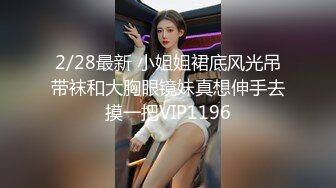 PME-200 姚宛儿 美女主播的致富方法 蜜桃影像传媒