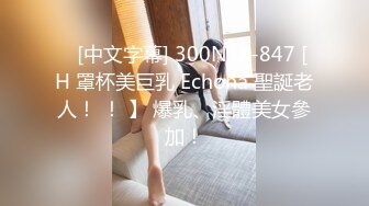 【OnlyFans】逃亡JJ爱KK，狂干群P，大型淫乱场面，两人真实夫妻，女的身材超级棒，群p的场面太过震撼 87