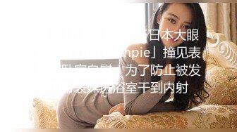 网红脸美女边操边给男友打电话