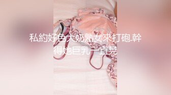 千稚叶 高颜值白嫩女神 性感内衣诱惑 全裸 特写BB 道具自慰  (1)