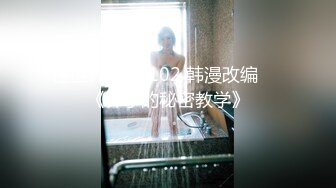 (sex)20231019_长腿小姨子_93975474_2