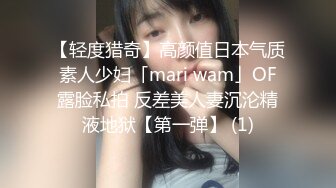 ⚡清新纯欲少女⚡白白嫩嫩的可爱学妹被大鸡巴站立抬脚后入 少女刚发育好的胴体让人流口水