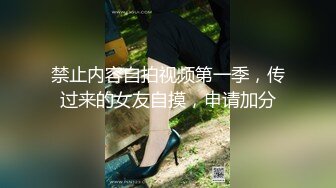 广东大二女友口交1