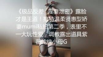 小宝寻花约了个黑裤妹子啪啪